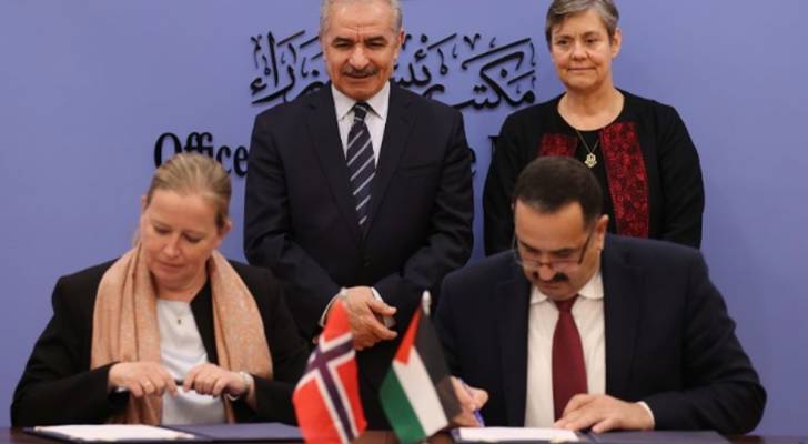 Norway halts diplomatic activities in Palestine