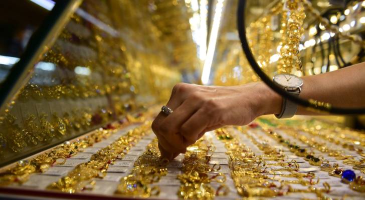 Gold prices in Jordan on Friday, Aug. 23