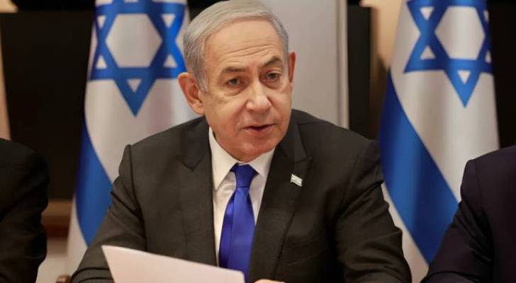 Netanyahu threatens: 'Those who harm us, we will harm'