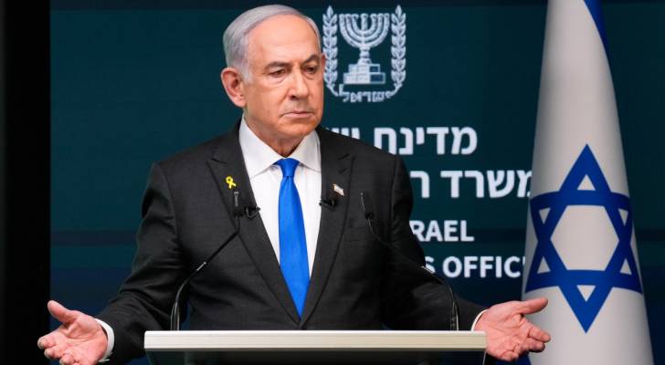 Netanyahu brands UK's arms suspension to “Israel” as "shameful"