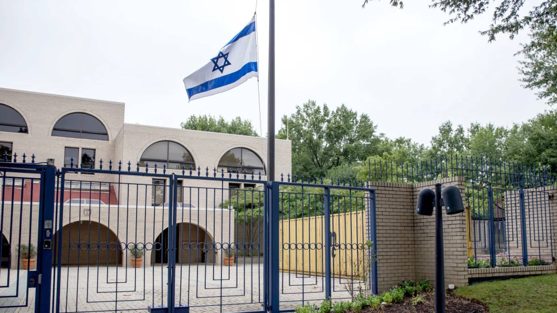 Roya News | Suspicious object thrown at “Israeli” embassy in Washington ...