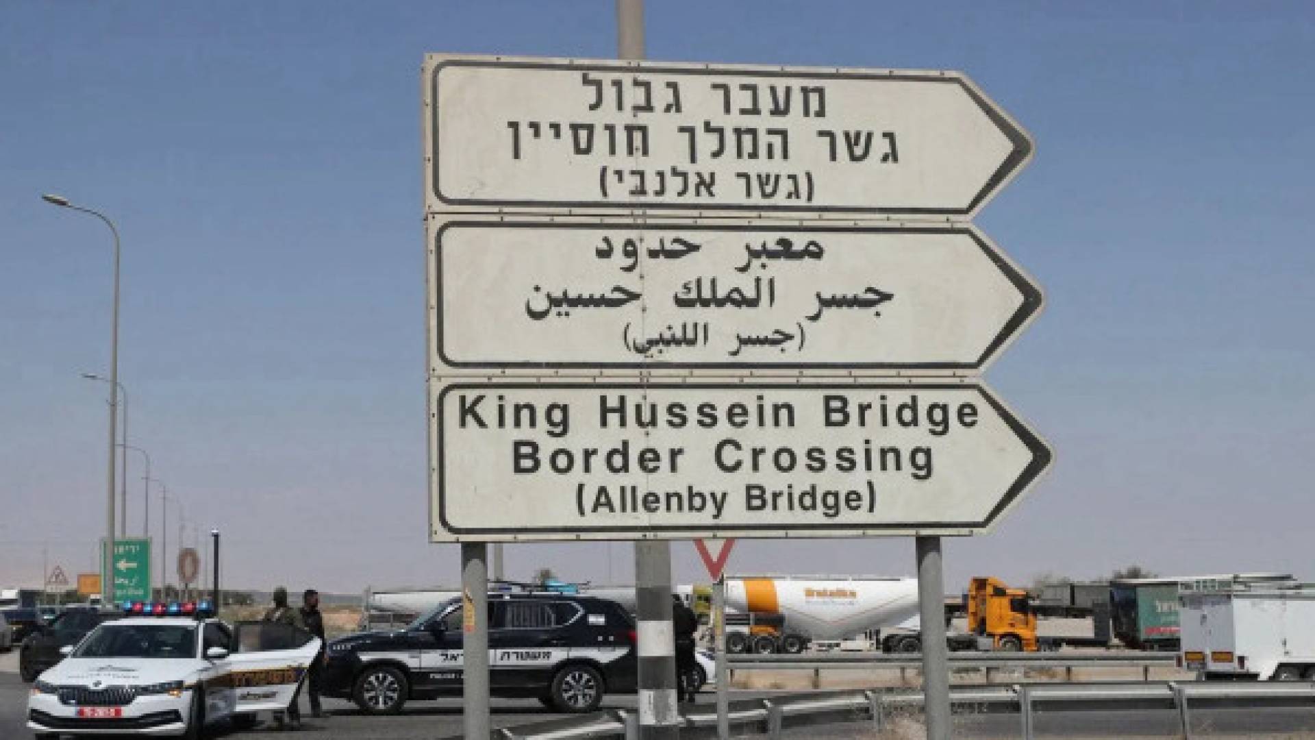 Image 1 from gallery