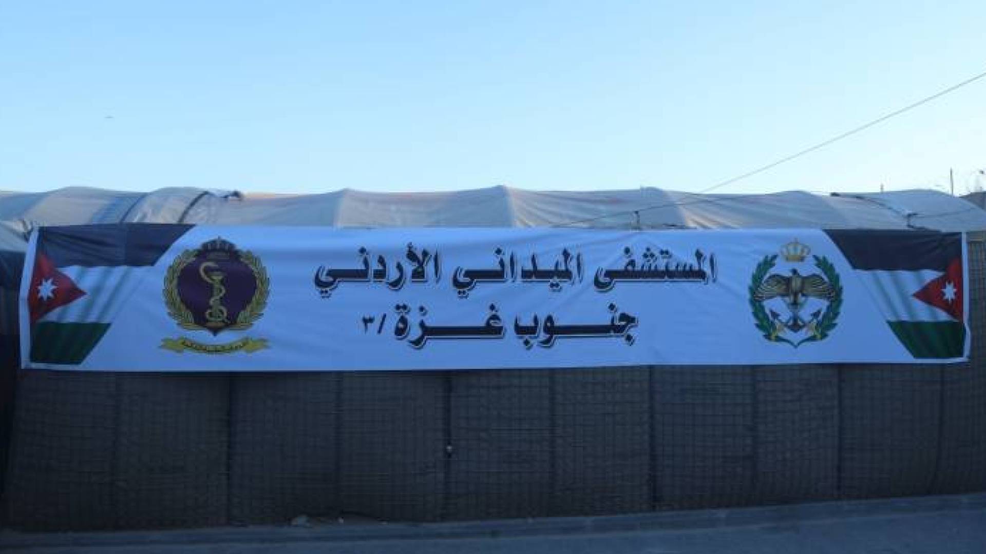 Image 1 from gallery