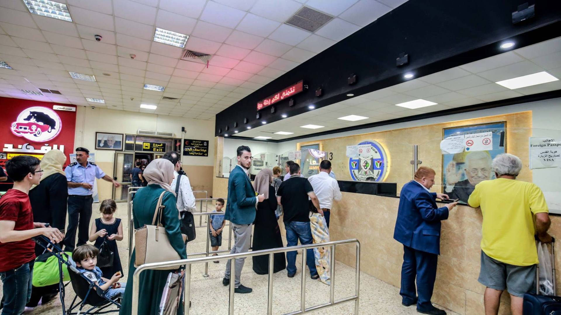 Image 1 from gallery