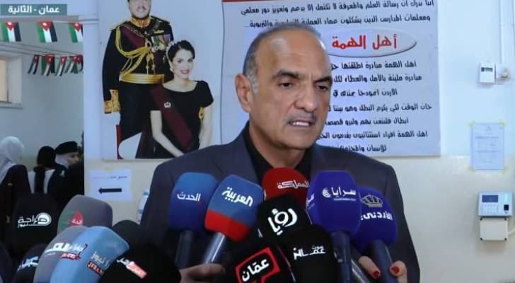 Prime Minister Khasawneh highlights elections as political update path