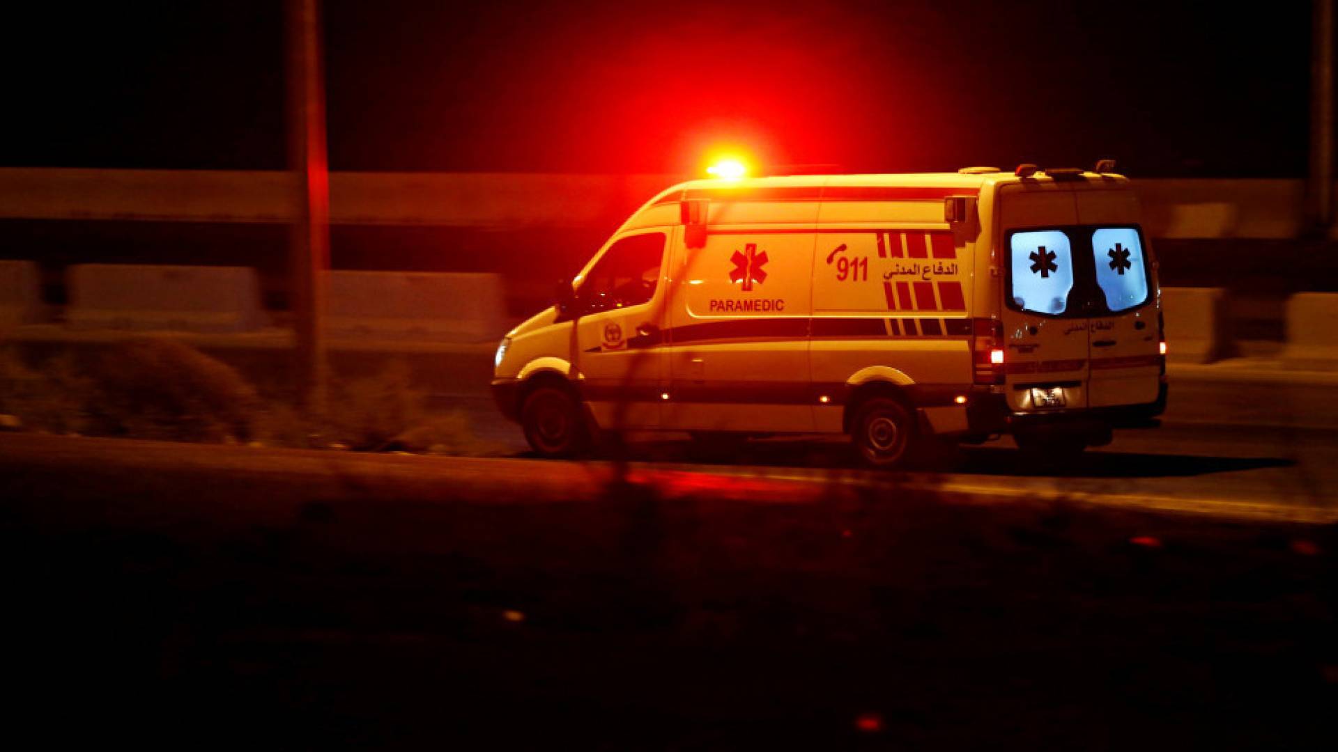 Image 1 from gallery