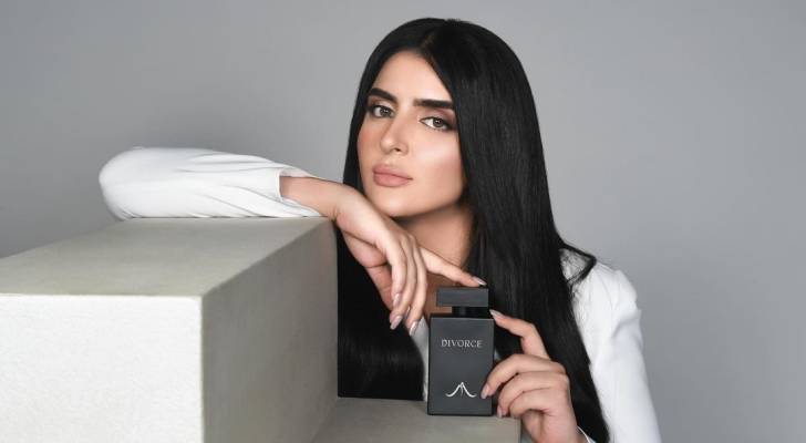 Dubai’s Princess Mahra launches perfume ‘Divorce’ following high-profile Instagram split