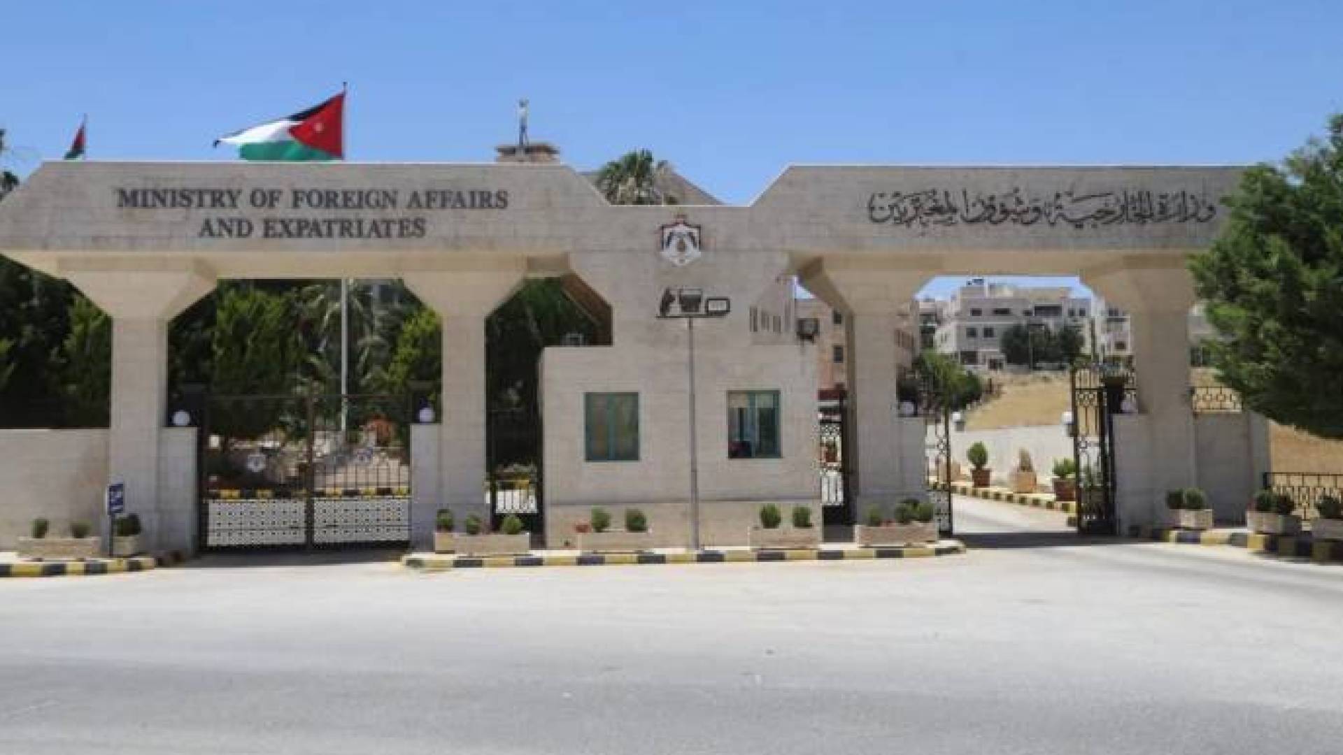 Image 1 from gallery