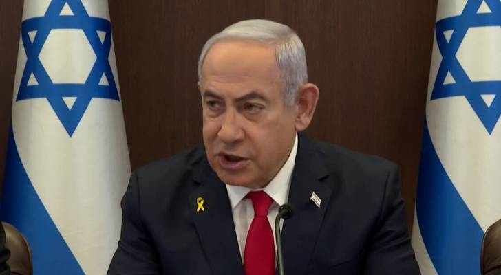 Netanyahu threatens Houthis after ballistic missile attack