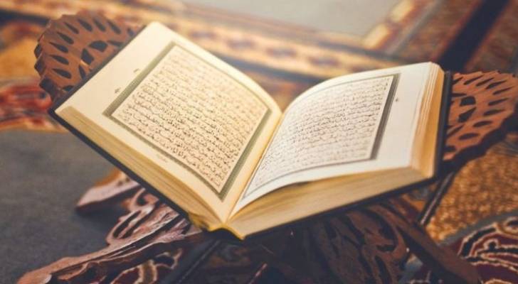 Jordan's Iftaa Department strongly warns against mixing Quran with music