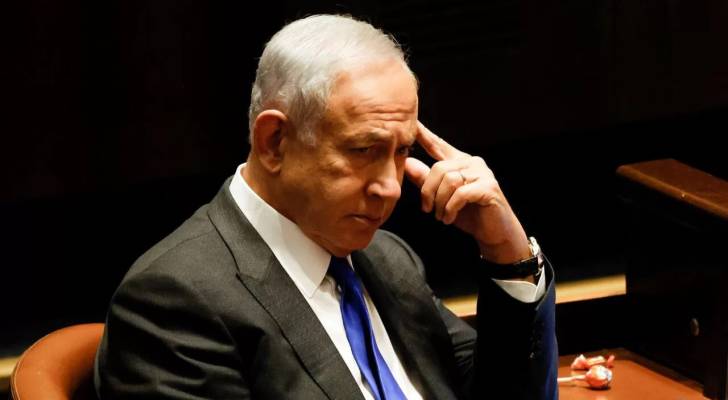 Netanyahu postpones US visit amid security concerns