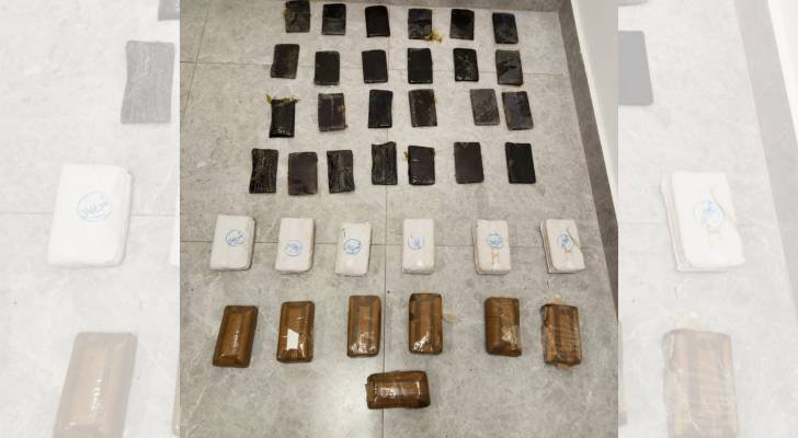 Drone drug smuggling attempt foiled by army