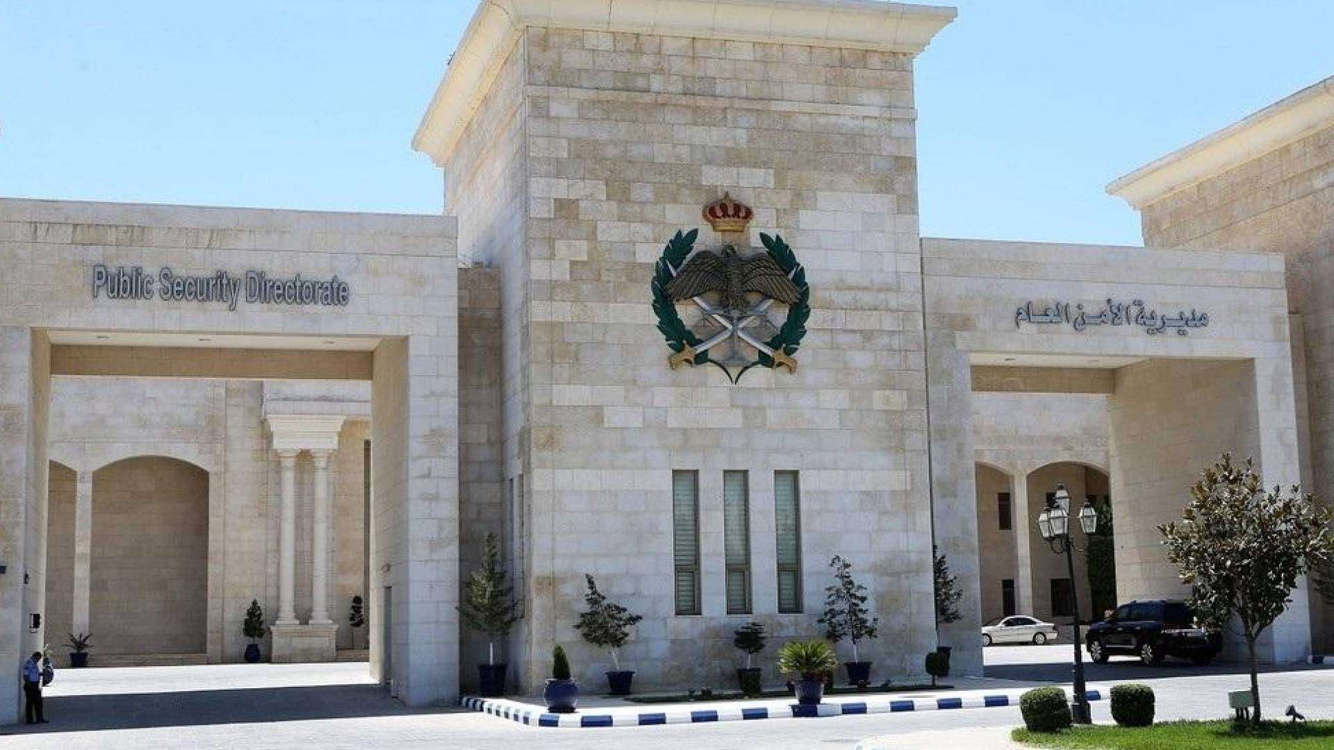 Image 1 from gallery