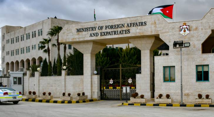 Jordan secures return of two citizens detained after King Hussein Bridge shooting