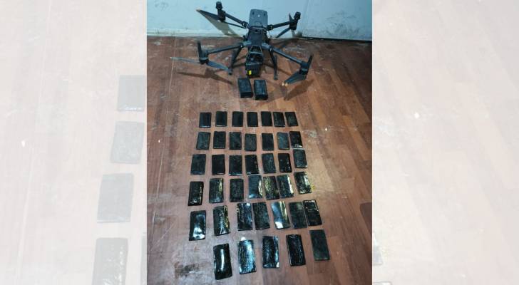 PHOTOS - Army intercepts drug-laden drone