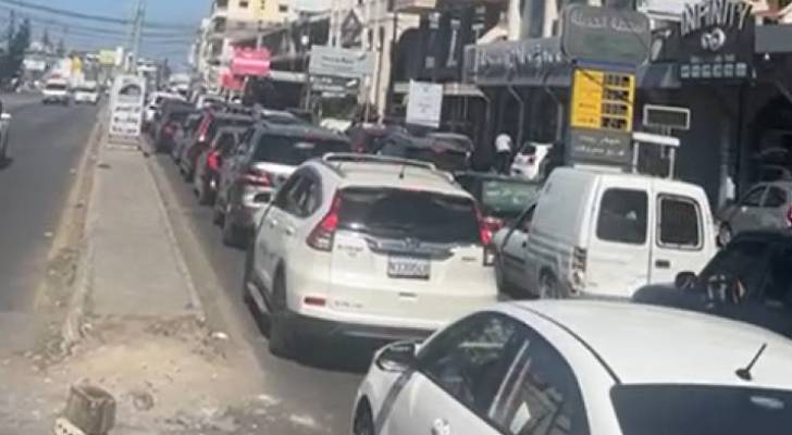 VIDEO: Mass displacement as 'Israeli' strikes bomb roads in southern Lebanon