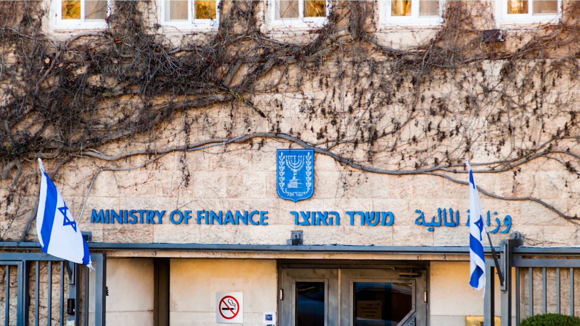 Image 1 from gallery