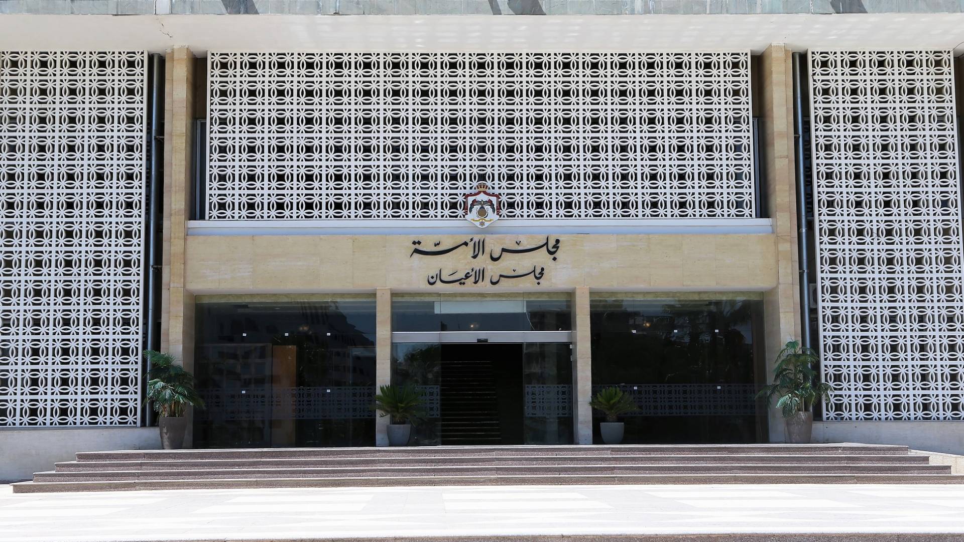 Image 1 from gallery