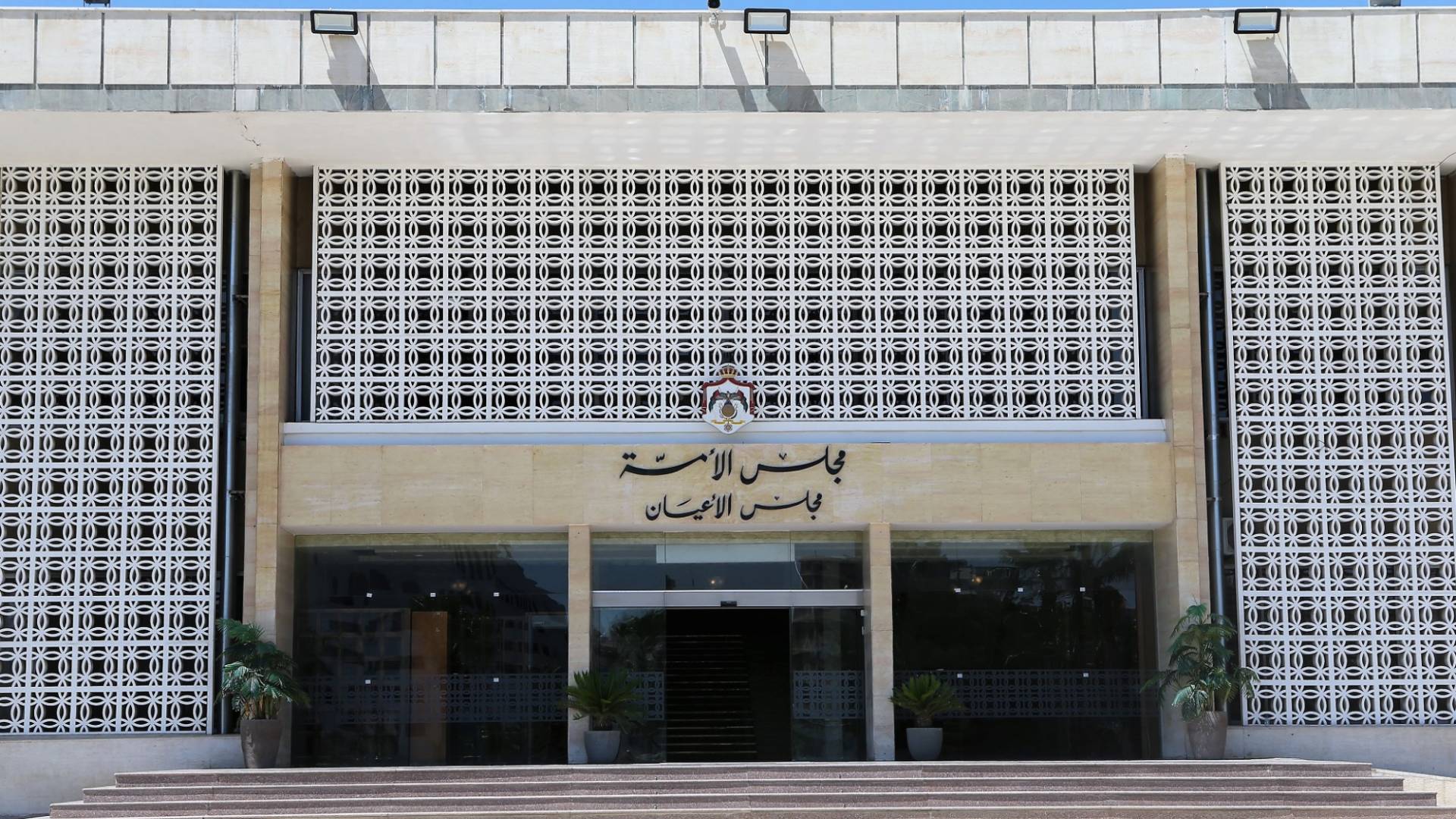 Image 1 from gallery