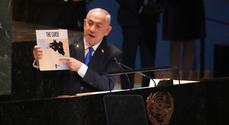 VIDEO: “Israeli” Prime Minister addresses UN General Assembly