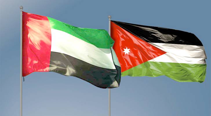 UAE suspends visa issuance for Jordanians