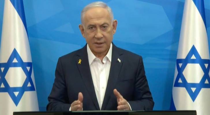 Netanyahu: “We will respond to Iran”