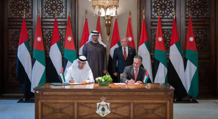 Jordan, UAE sign Comprehensive Economic Partnership Agreement