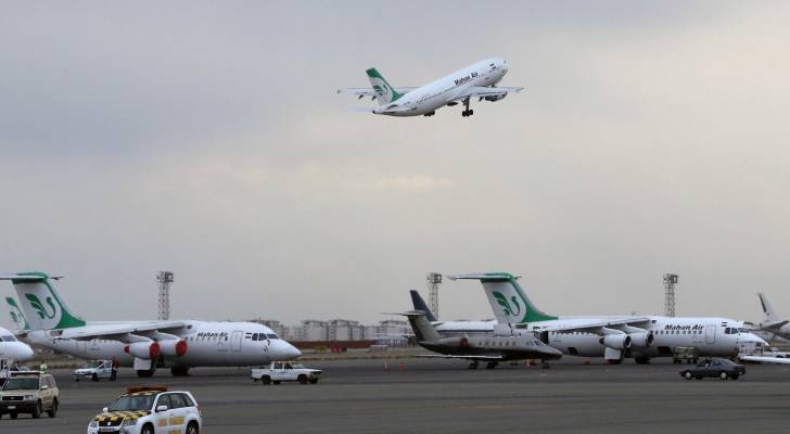 Airspace reopens in Iran