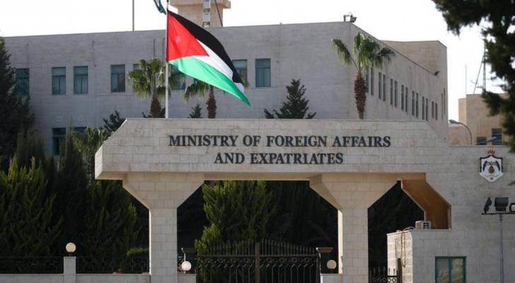 Jordan condemns Karachi airport bombing