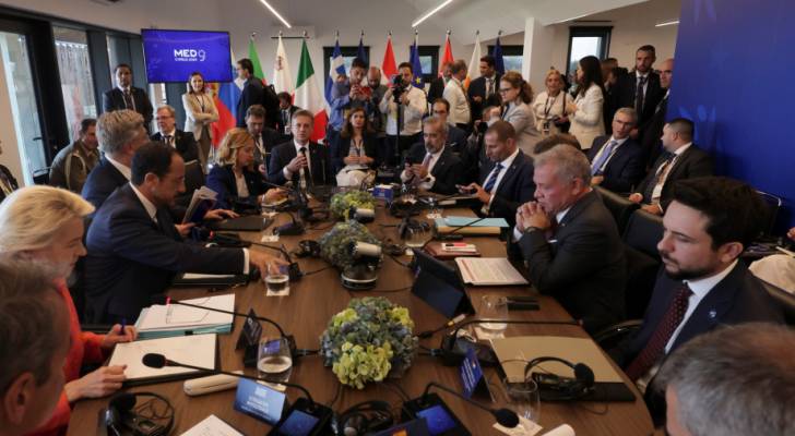 King discusses regional developments with European leaders at MED9 summit in Cyprus