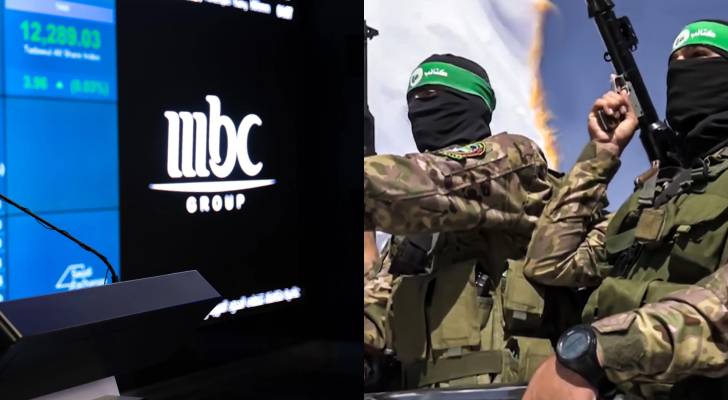 "Yellow journalism": Hamas demands apology from MBC for damaging report