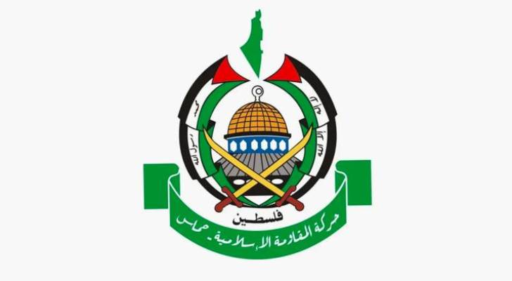 Hamas announces martyrdom of senior officials in Gaza strike