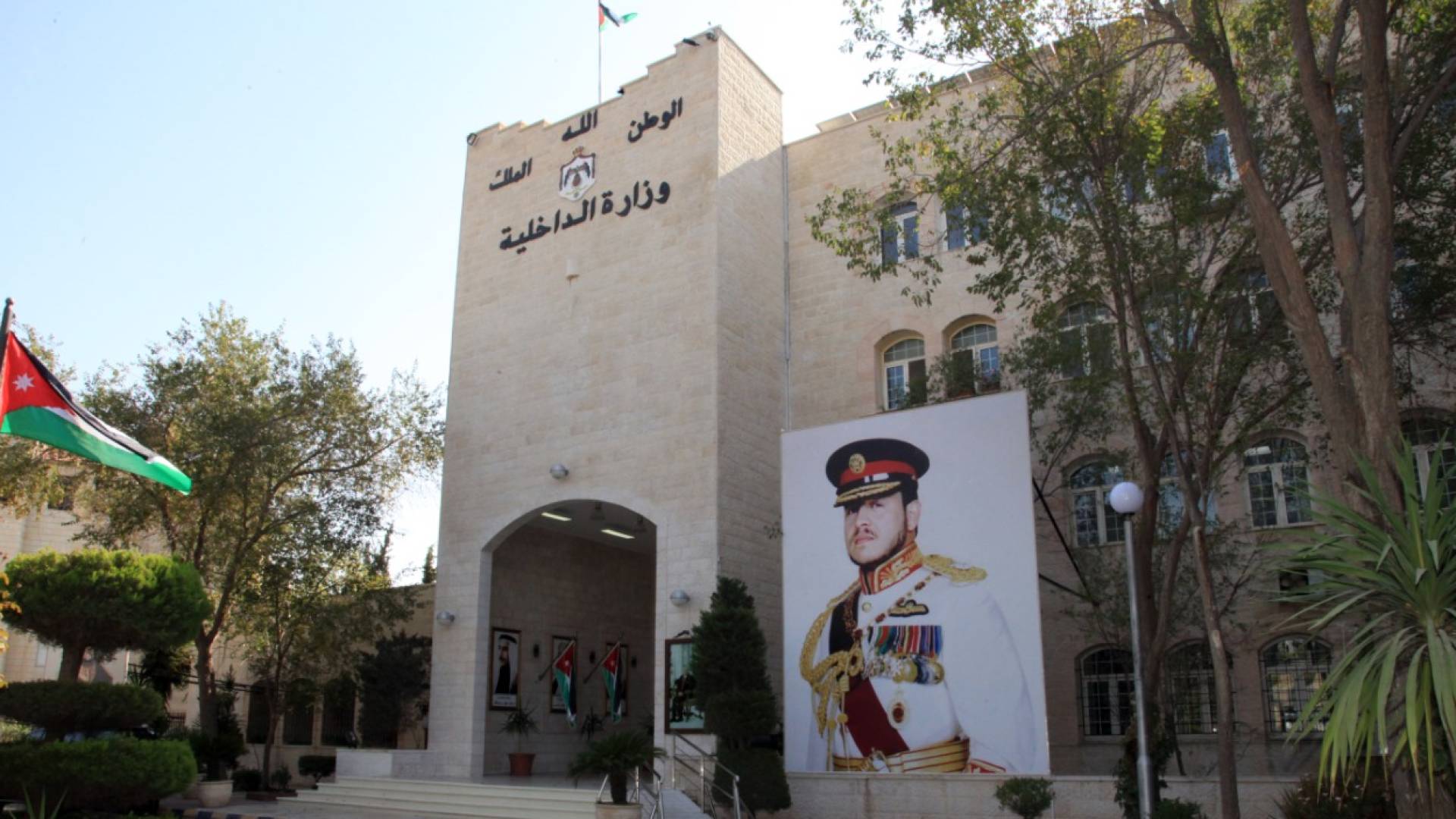 Image 1 from gallery