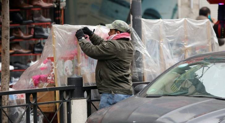 Flash floods expected in Jordan: Public Security shares safety precautions