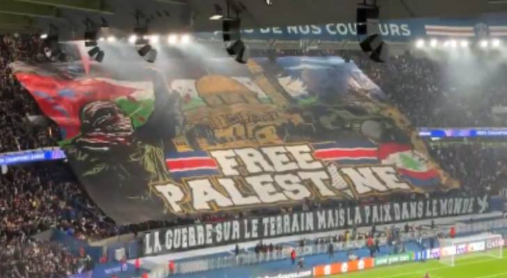 PSG may face sanctions for fans raising “Free Palestine” banner in UCL game