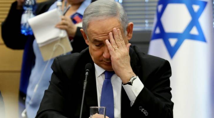 Netanyahu orders evacuation flights for 'Israelis' after violence in Amsterdam