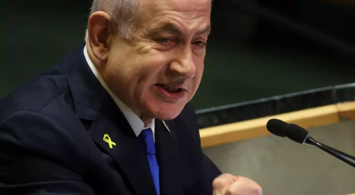 Netanyahu requests delay in corruption testimony, citing "wartime duties"