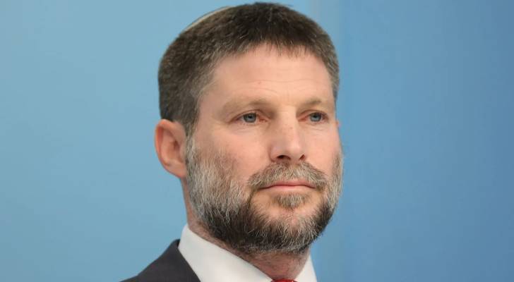 Jordan condemns Bezalel Smotrich’s racist statements