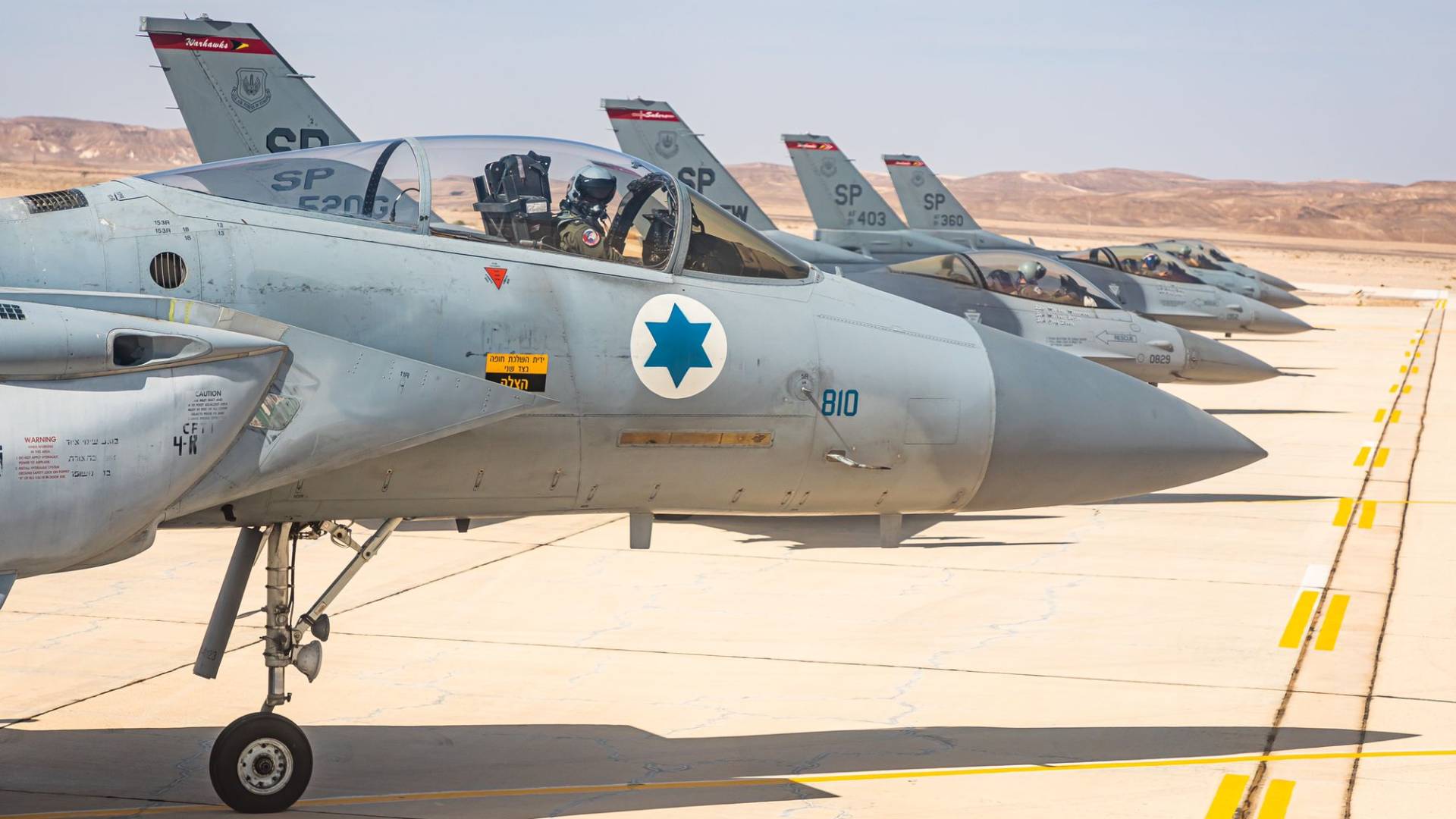 Image 1 from gallery