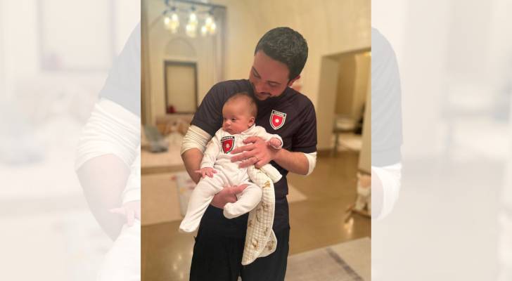 Crown Prince shares photo of Princess Iman ahead of Jordan’s WC qualifying match