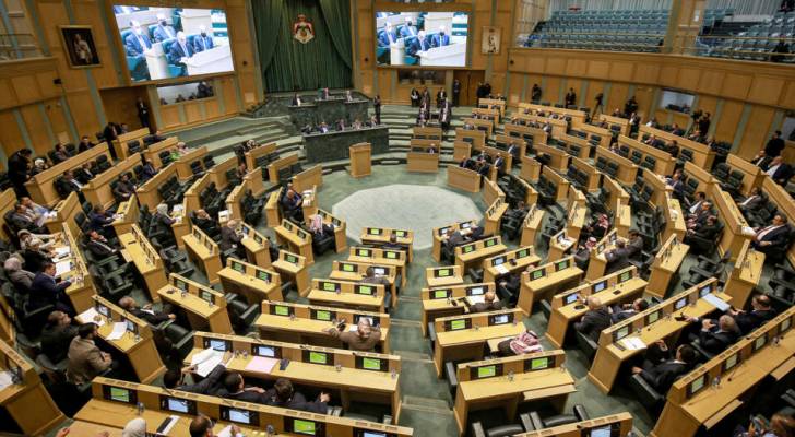 20th Parliament convenes for first ordinary session following King’s address