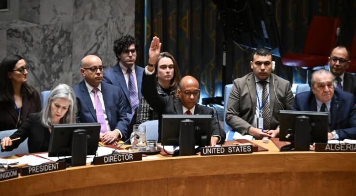 Once again, US vetoes UN resolution calling for Gaza ceasefire