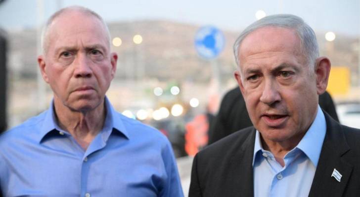 List of 124 countries obligated to arrest Netanyahu, Gallant