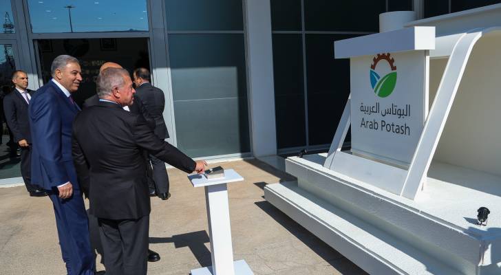 Image 1 from gallery