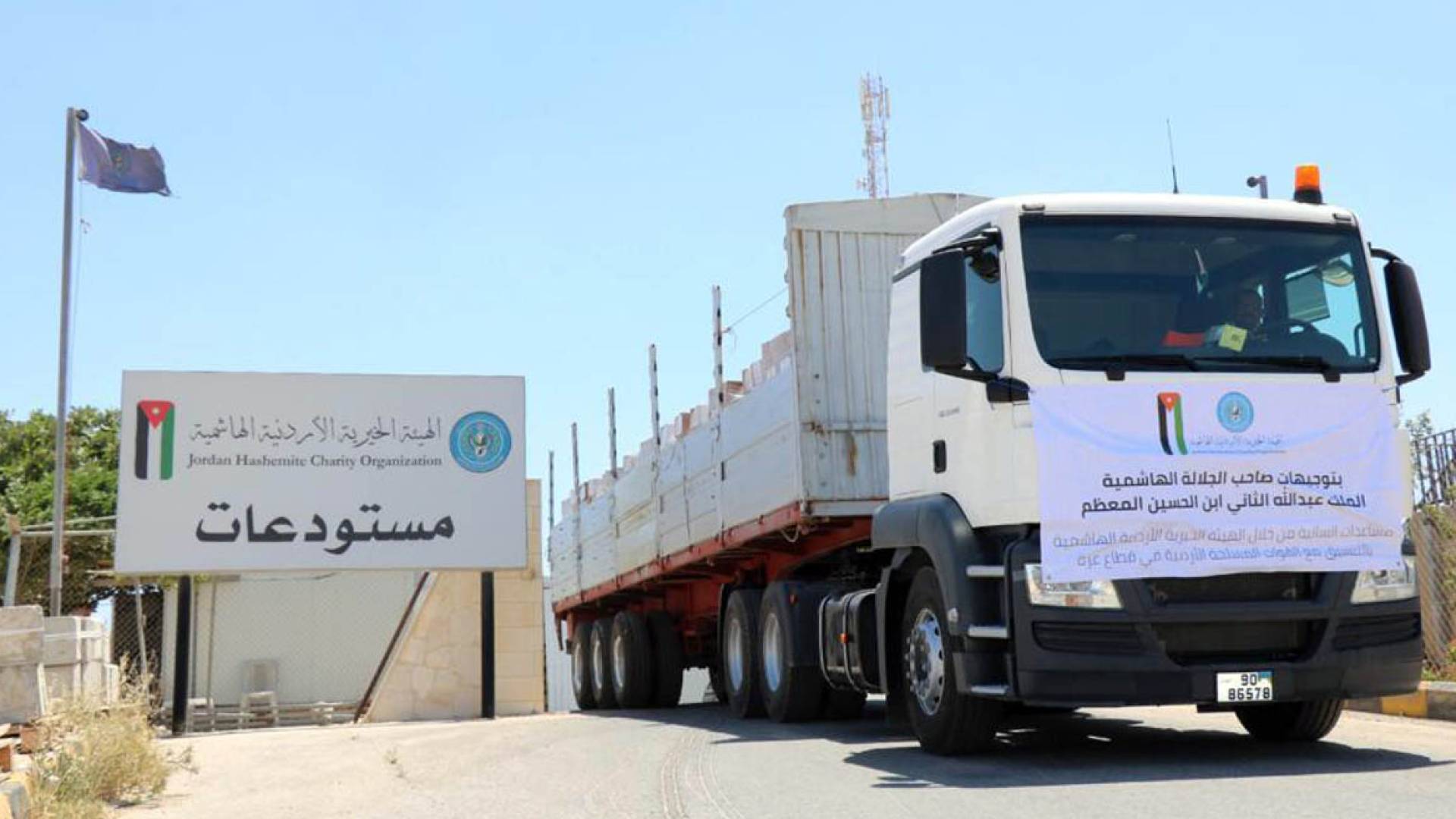 Image 1 from gallery