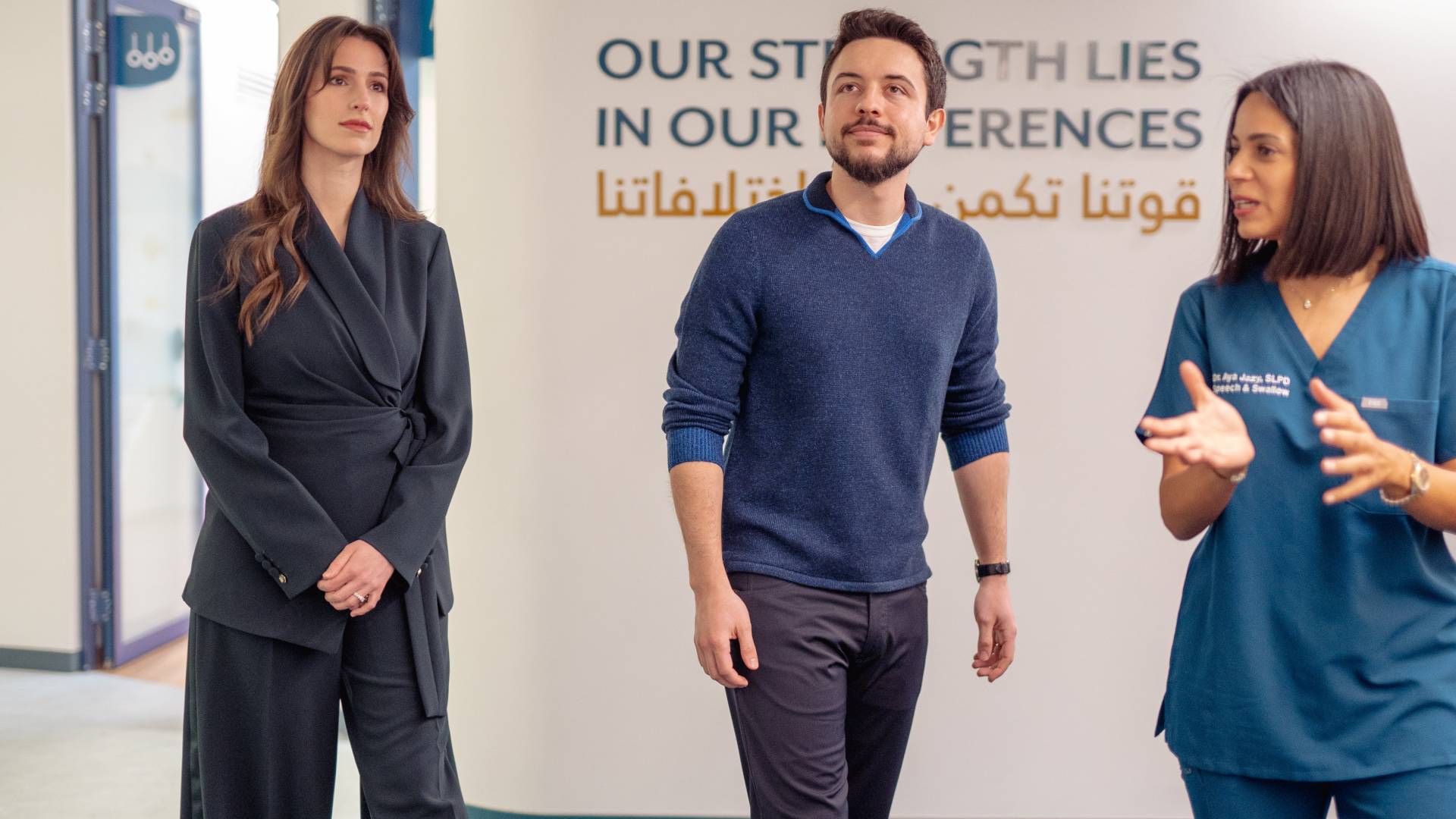 Image 1 from gallery