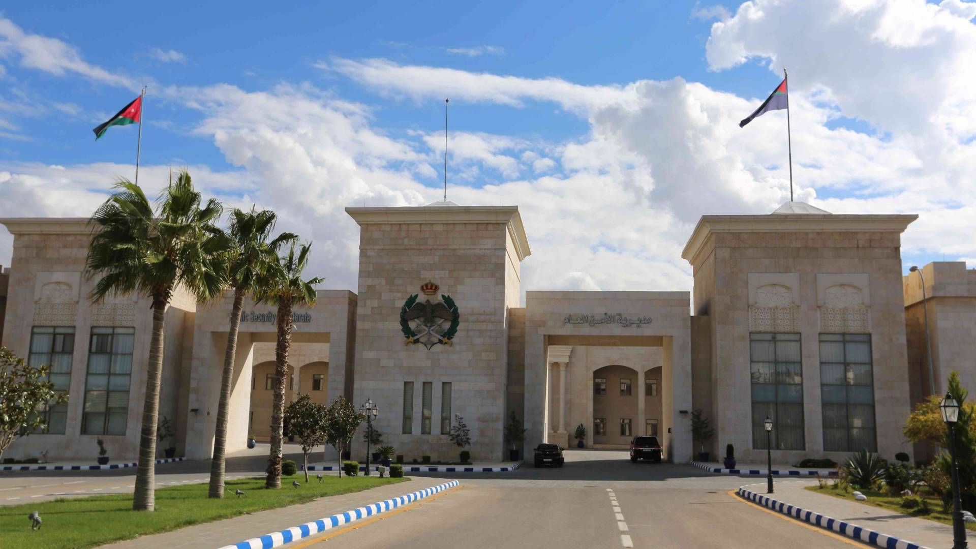 Image 1 from gallery