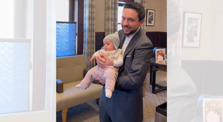 VIDEO - Crown Prince Hussein shares sweet father-daughter moment in office