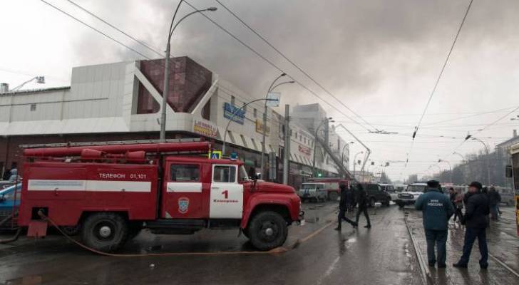 VIDEO: Explosion hits mall in southern Russia