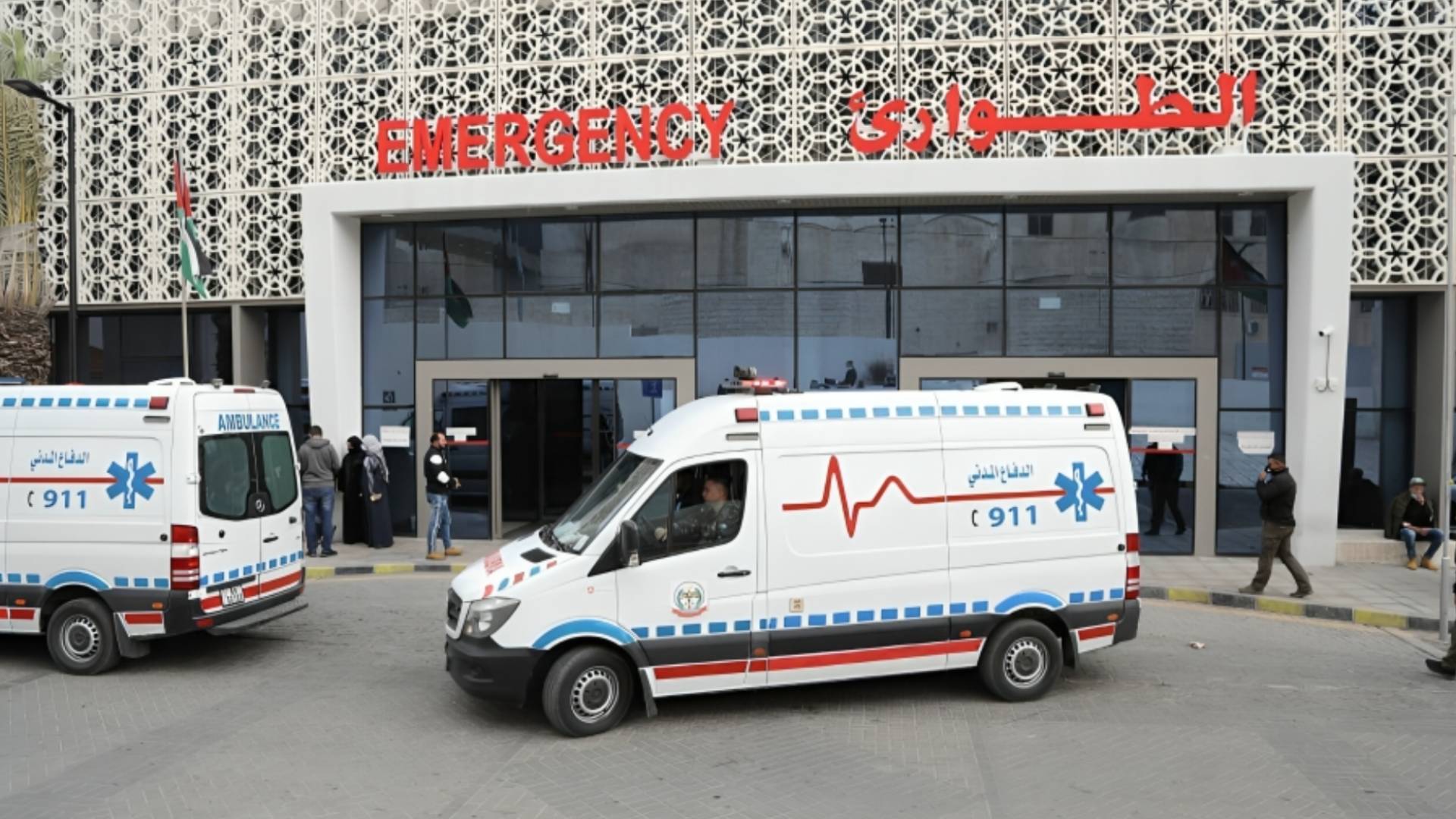 Image 1 from gallery